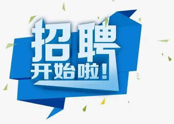招聘网boss直聘_招聘58同城找工作_招聘