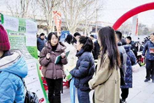 招聘_招聘网_招聘网站哪个最好找工作
