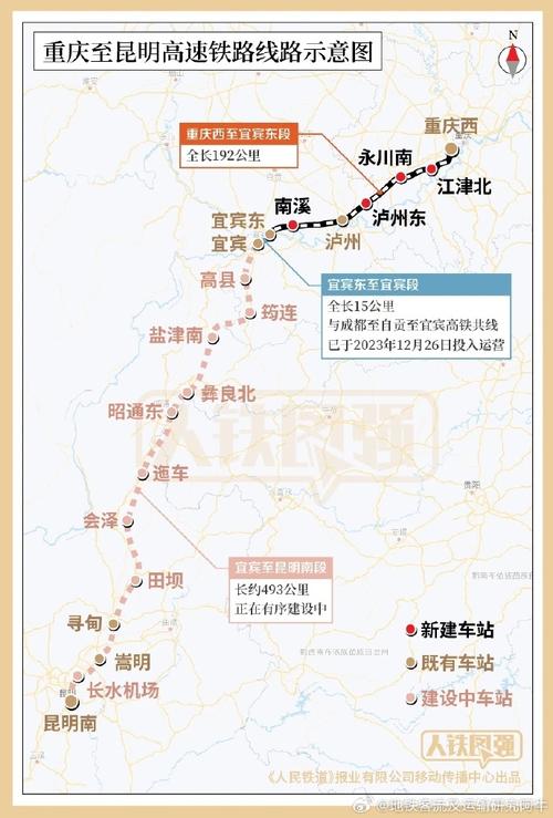 四川钢结构雨棚_钢制雨棚_钢结构雨棚设计