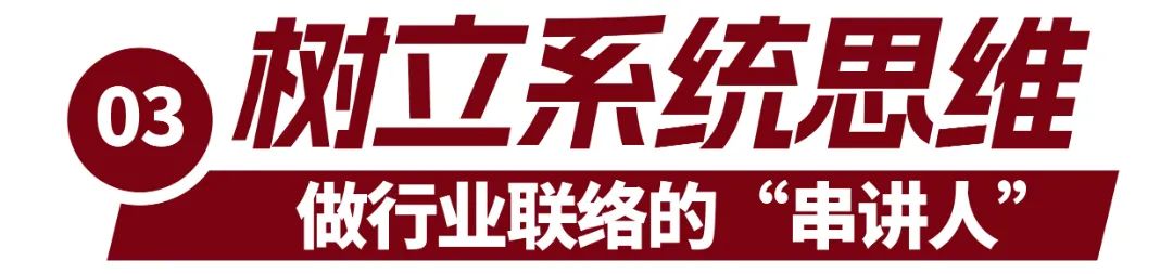 防骗金点子_有什么好的防诈金点子_关于防诈骗金点子文案