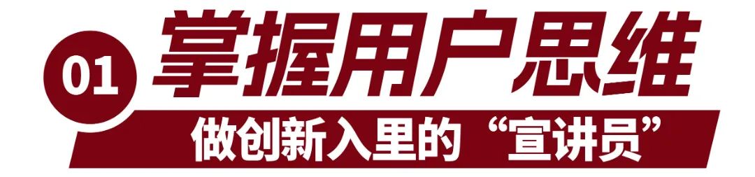 防骗金点子_关于防诈骗金点子文案_有什么好的防诈金点子