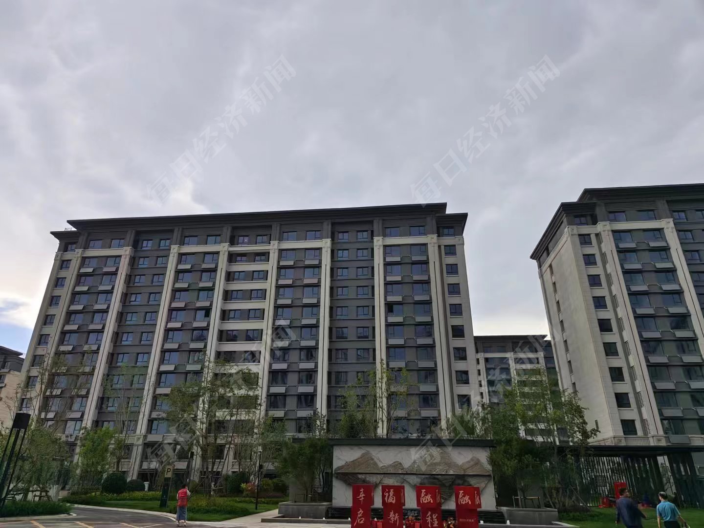 2023年雅韵园交房现场：迟来两年的交付与业主的信访行动
