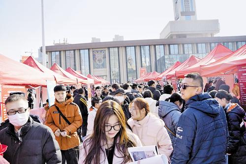 招聘网站哪个最好找工作_招聘_招聘58同城找工作