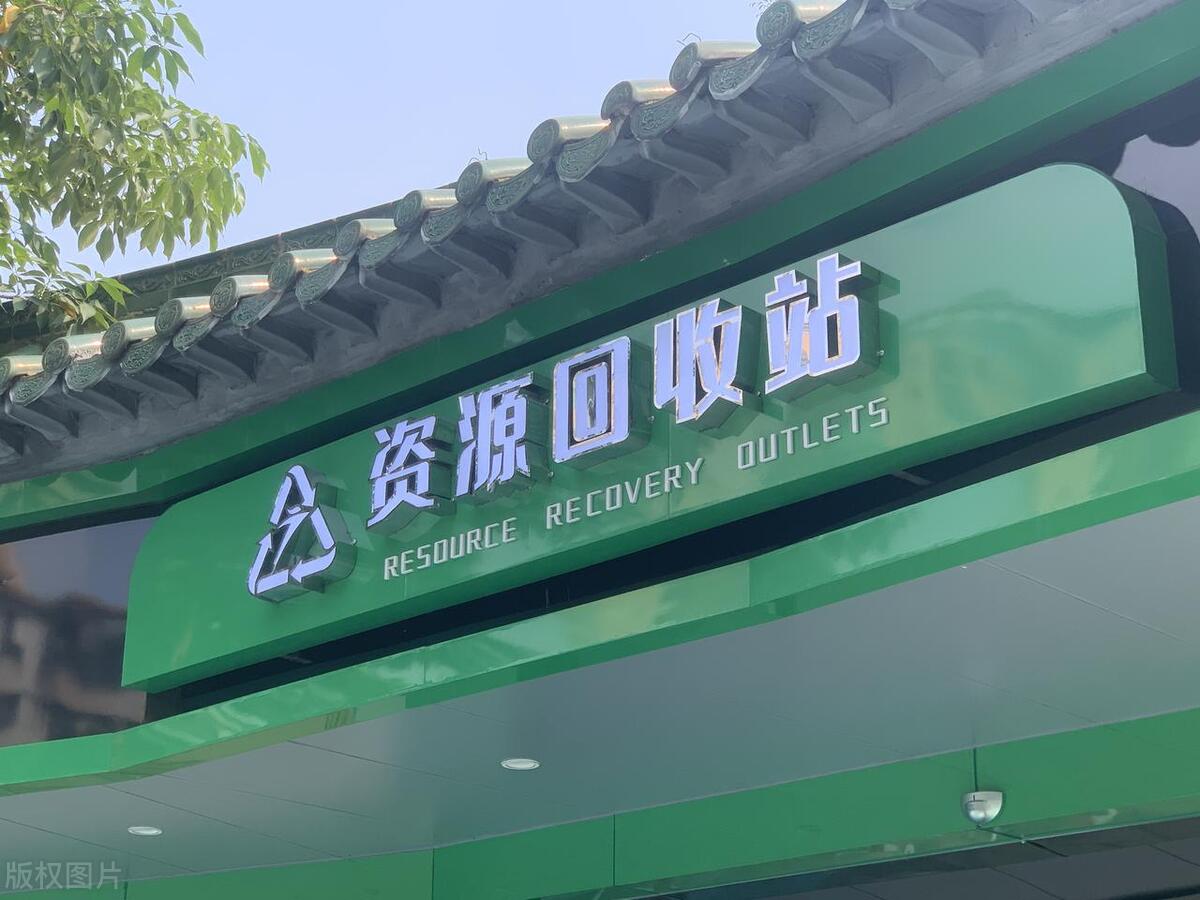 今日上海废铝合金回收价格_上海废铝上门回收_上海废铝合金回收