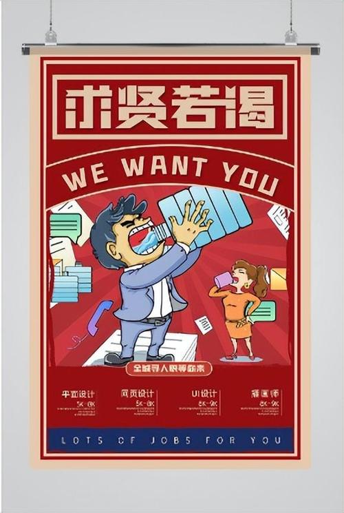 缺人！释放超1万个岗位！这些企业，大量招人！速来