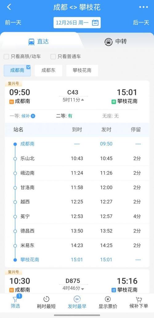 钢结构雨棚安装视频_四川钢结构雨棚_雨棚钢结构施工方案(修改版)