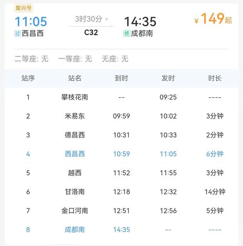 雨棚钢结构施工方案(修改版)_钢结构雨棚安装视频_四川钢结构雨棚