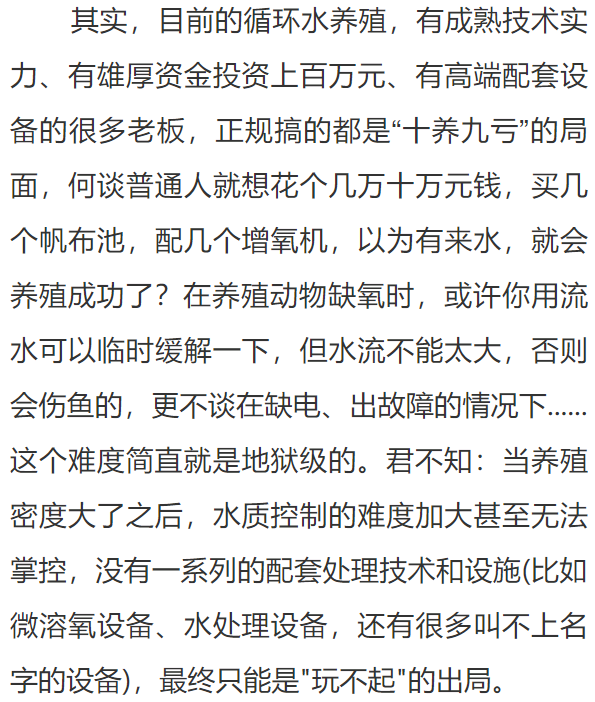 养殖蝎子被骗可以报警吗_蝎子养殖骗局央视_蝎子养殖骗局