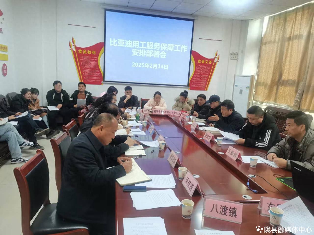 招聘会3月7日_招聘网站哪个最好找工作_招聘