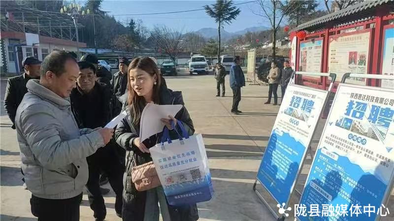 招聘会3月7日_招聘_招聘网站哪个最好找工作
