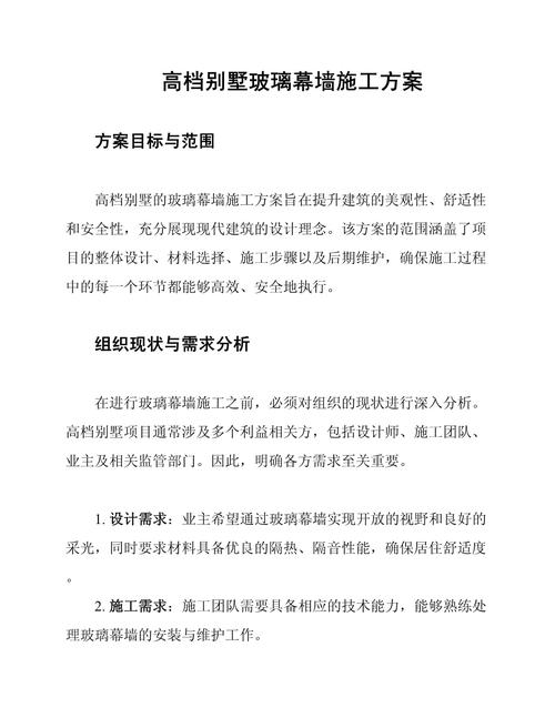 方管檩条计算方式_钢结构方管檩条规格_檩条用方管好还是c型钢好