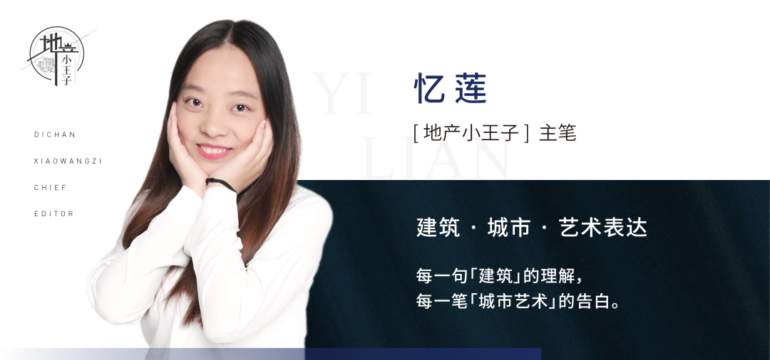 杭州新房市场火热，临平新城流摇现象背后的开发商信心