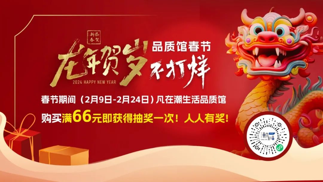 2023年杭州土拍新规：取消地价上限，远郊容积率限制松绑