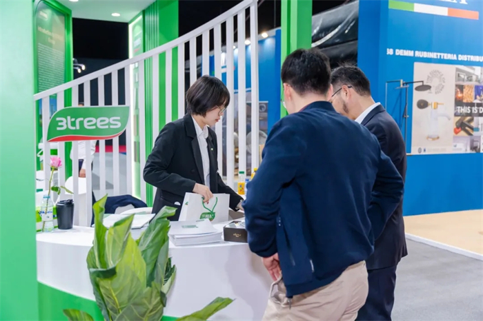 展会_展会设计_普通展会专业展会