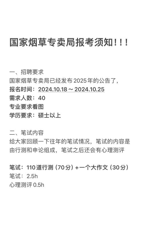 招聘_招聘58同城找工作_招聘网站哪个最好找工作