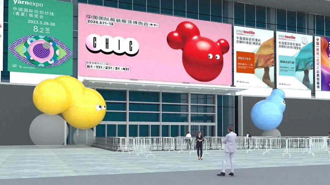 深圳展会2月28展会_展会展台搭建_展会
