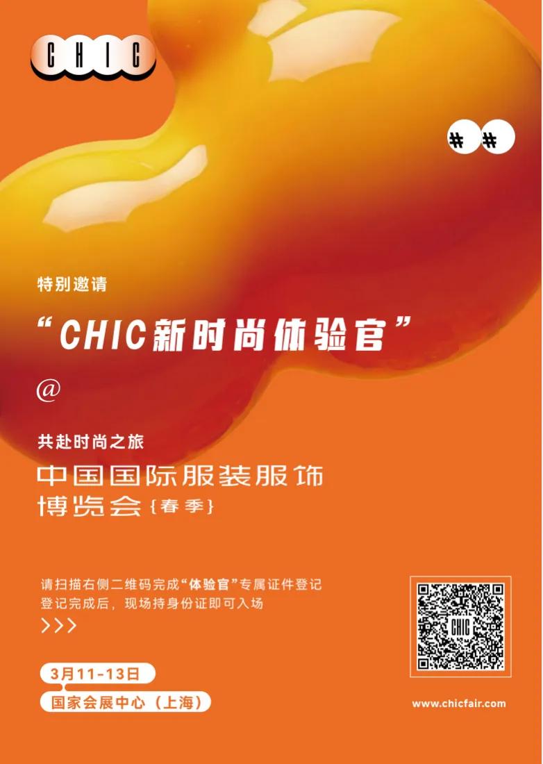 展会_深圳展会2月28展会_展会展台搭建