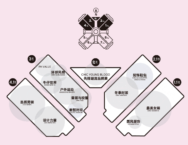展会_展会展台搭建_深圳展会2月28展会