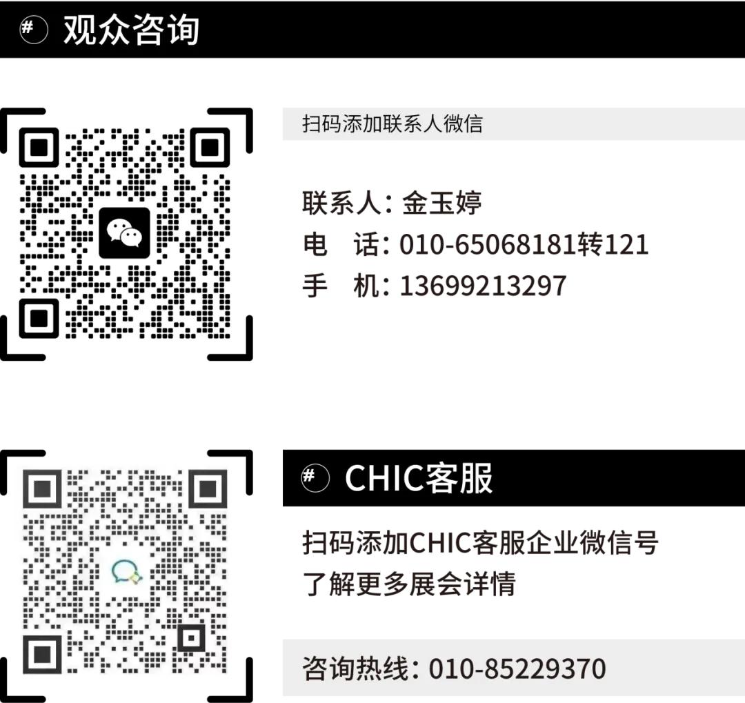 展会展台搭建_展会_深圳展会2月28展会