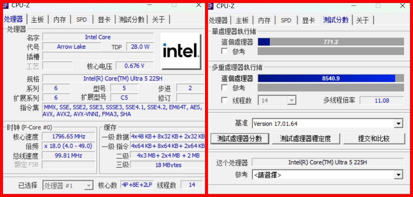 笔记本功耗测试软件_功耗笔记本测试软件有哪些_笔记本功率测试软件