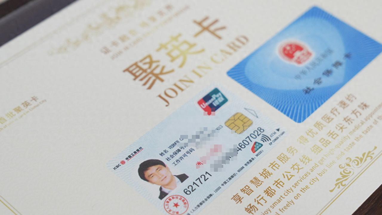 丽水兼职_丽水兼职招聘_丽水兼职最新招聘信息