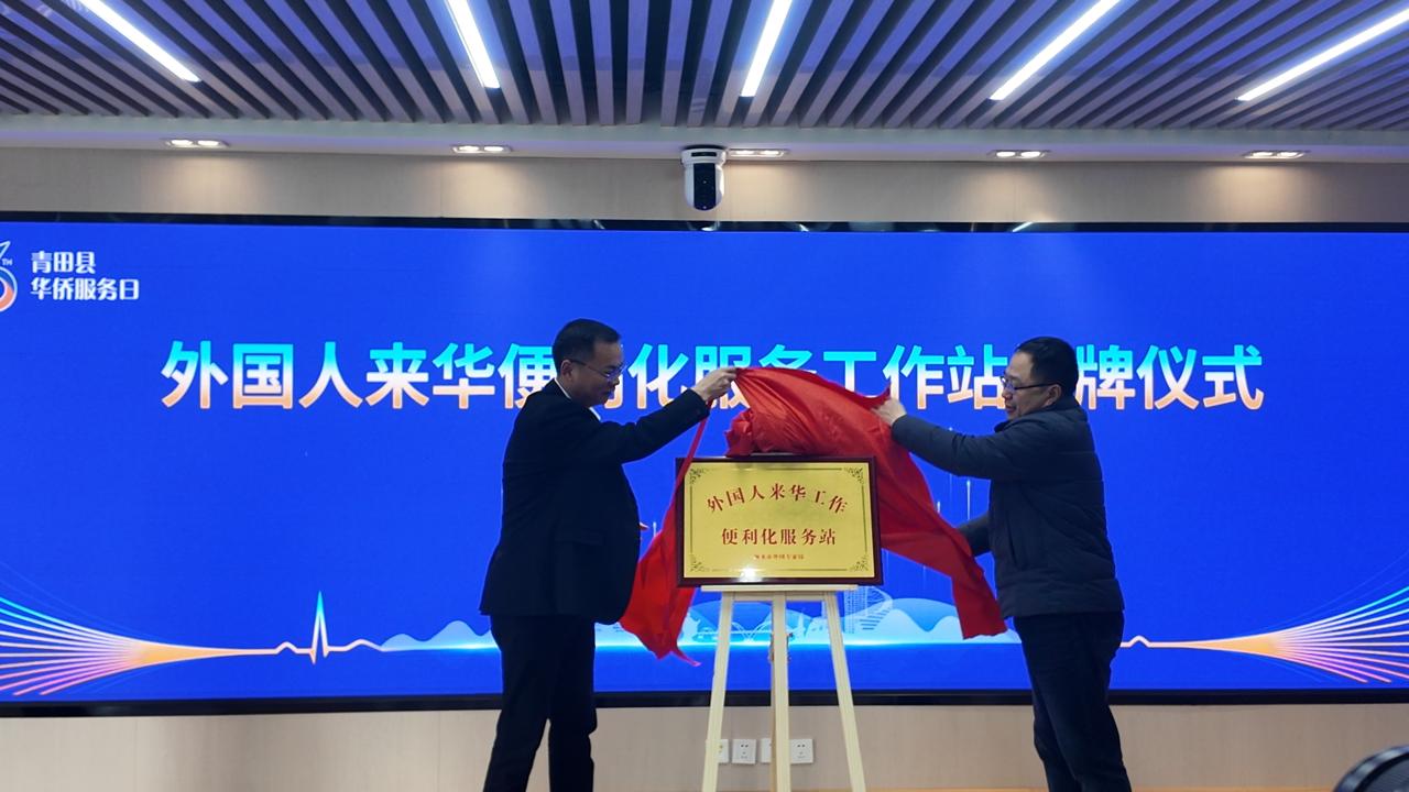 丽水兼职招聘_丽水兼职最新招聘信息_丽水兼职