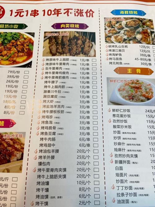 合肥美食团购公众号_合肥有什么团购平台_合肥团购美食