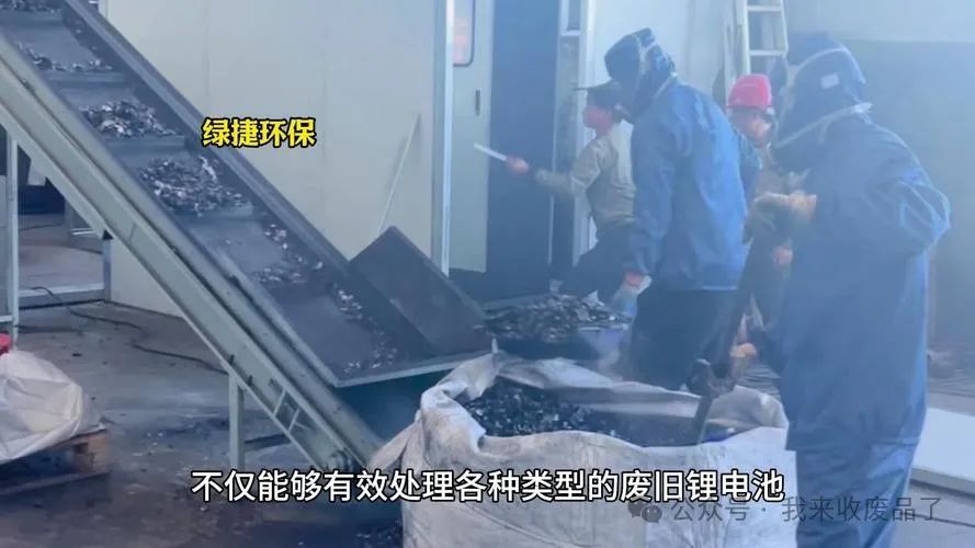 回收北京废铝的公司_回收北京废铝电话_北京废铝回收