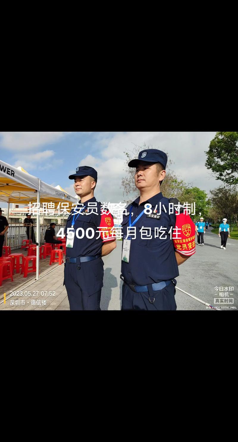 招聘58同城找工作_招聘_招聘网站哪个最好找工作