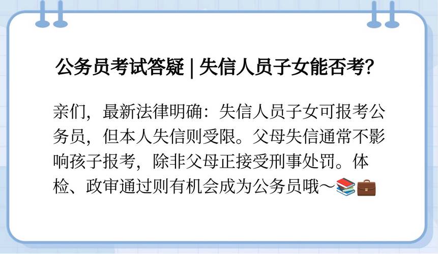 招聘信息发布文案_招聘信息_招聘信息最新招聘2025
