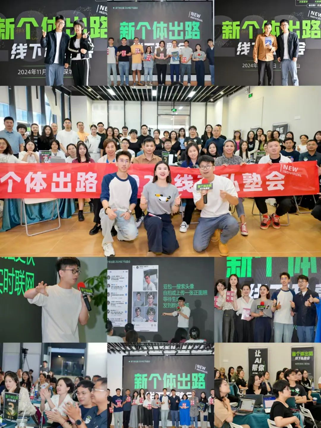 招人_招人平台_招人去哪个平台