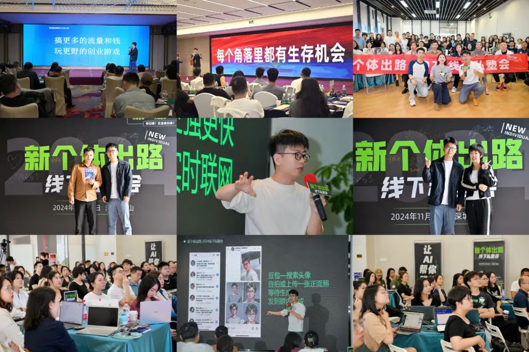 招人_招人去哪个平台_招人平台