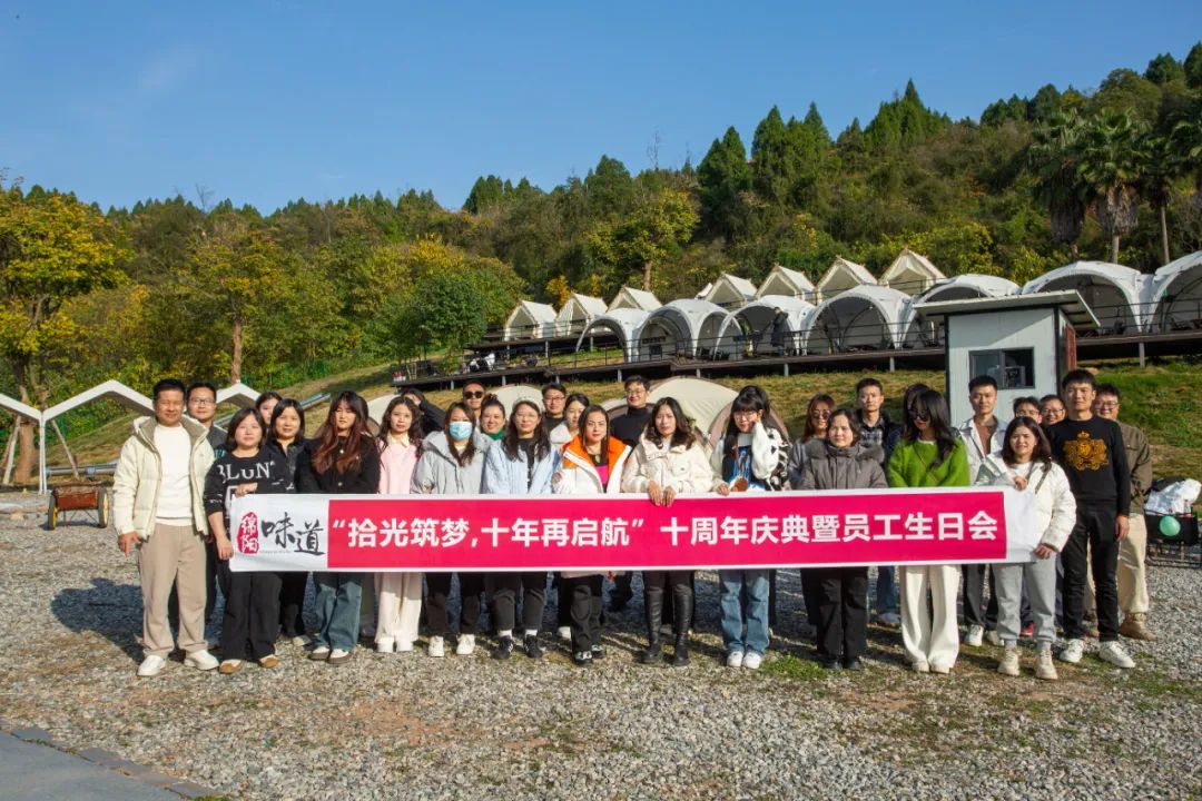 招人_招人去哪个平台_招人在哪个网站比较好找