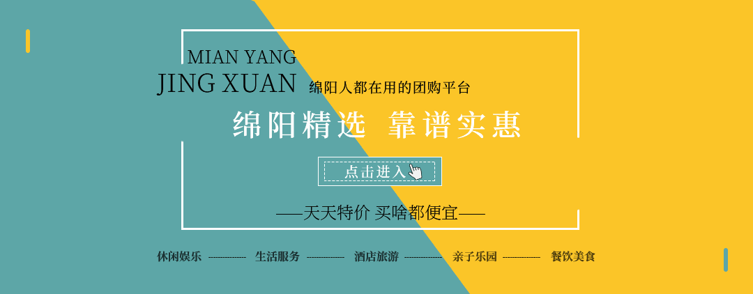 招人_招人去哪个平台_招人在哪个网站比较好找