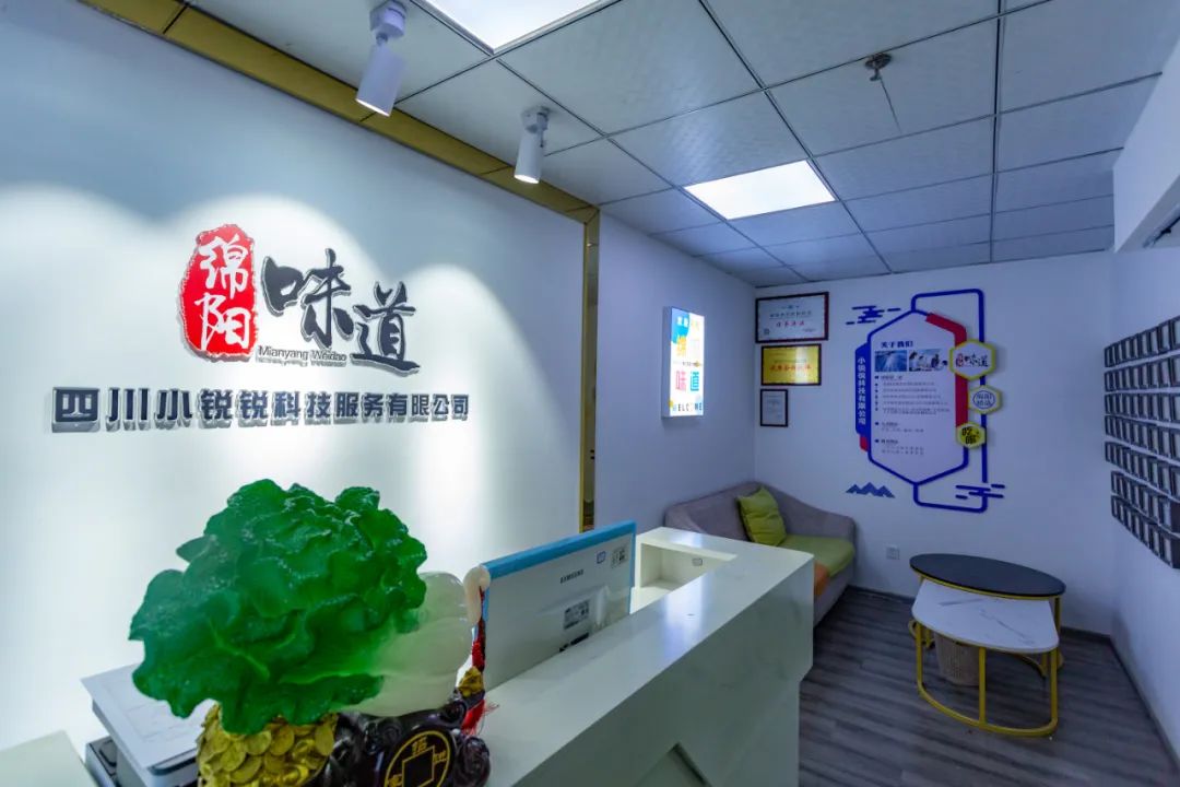 招人_招人去哪个平台_招人在哪个网站比较好找