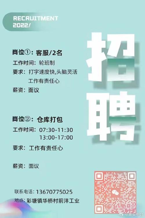 钢结构隔层公司头像_钢结构隔层公司_钢结构隔层哪家好