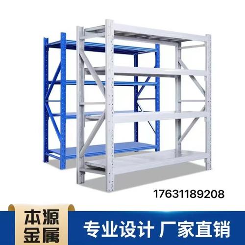 货架货架式阁楼_贯穿式货架_阁楼货架,贯通式货架,钢结构平台