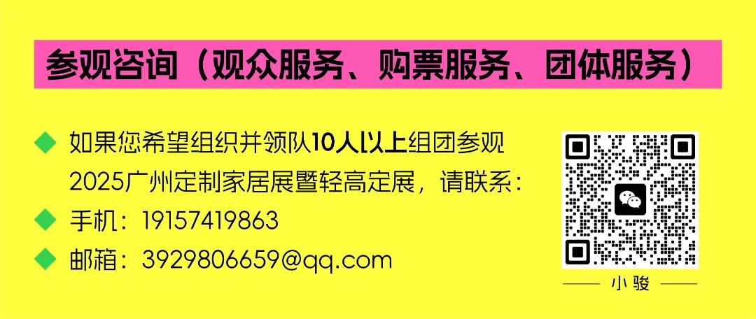 微信图片_20250218101447.jpg