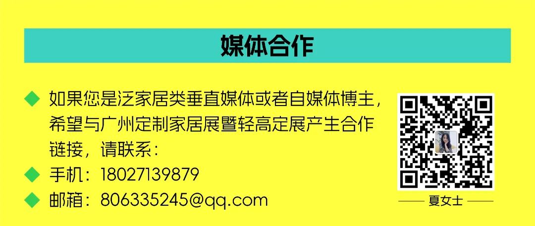 微信图片_20250218101548.jpg