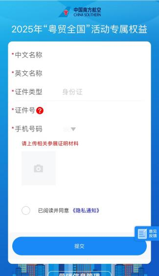 展会展台搭建_普通展会专业展会_展会