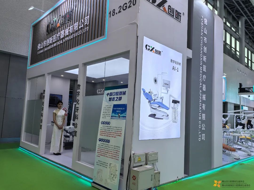 创昕.jpg