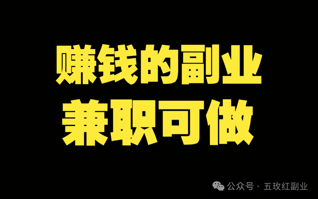 遂昌兼职招聘信息_遂昌兼职_遂昌临时工招聘信息