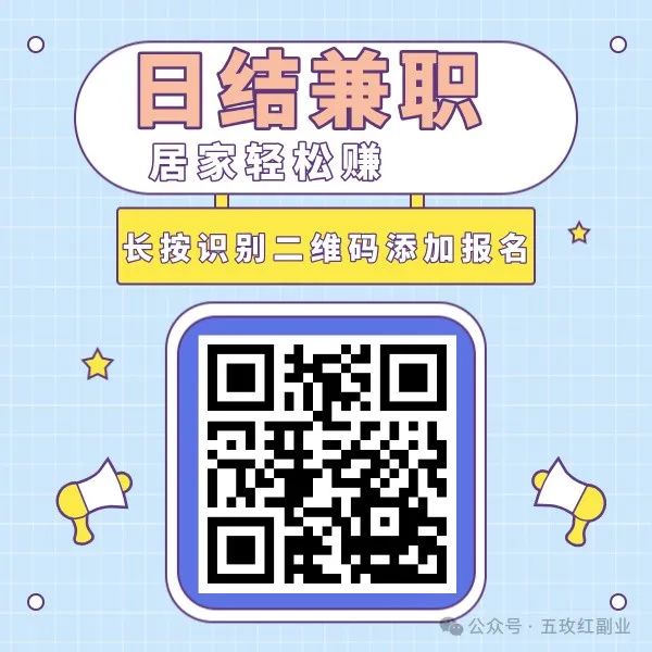 遂昌临时工招聘信息_遂昌兼职_遂昌兼职招聘信息