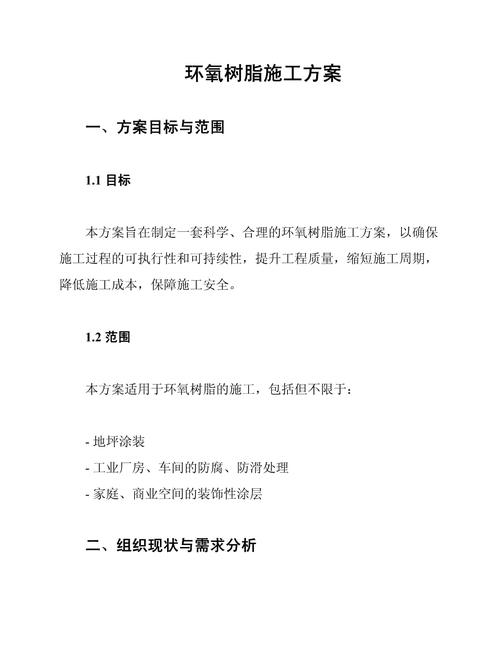 防腐涂料厚度检测方法_钢结构防腐涂料厚度检测记录_防腐涂层厚度检测
