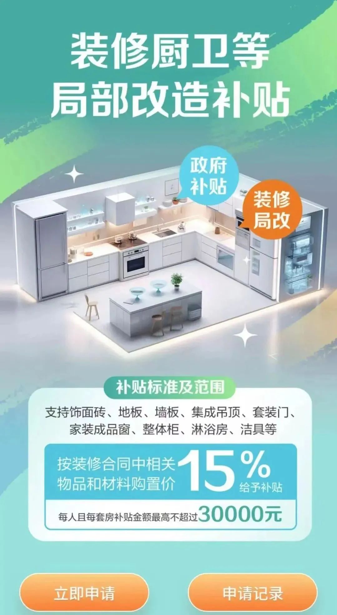 云和兼职_云兼职app_云和找工作