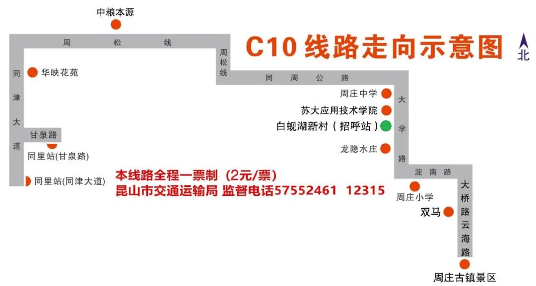 0224C10-图.jpg