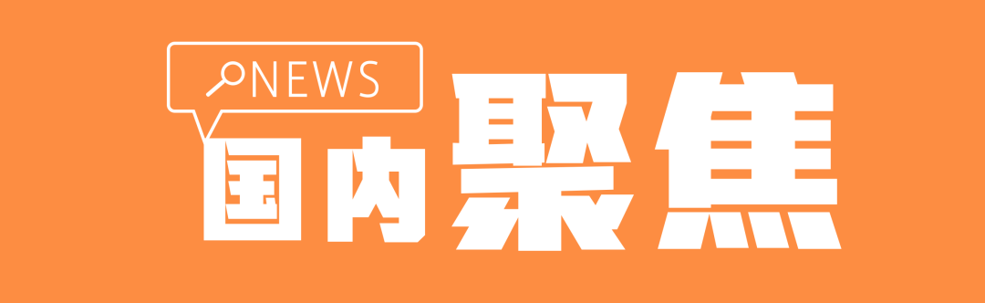云兼职app_云和找工作_云和兼职