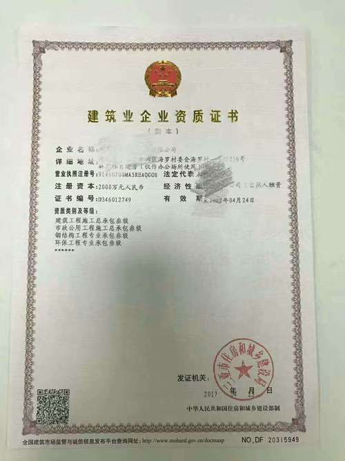 锅炉钢结构设计规范_锅炉钢结构安装技术规范_锅炉钢结构