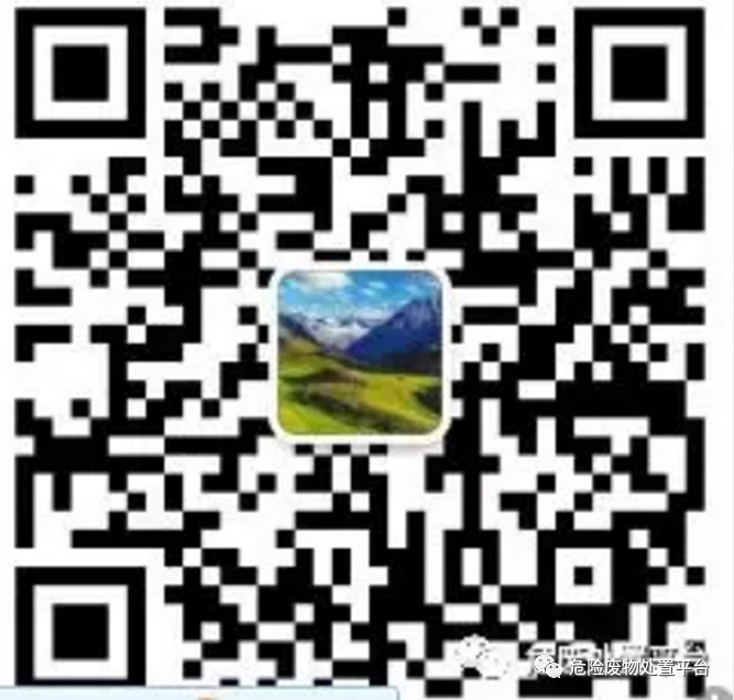 铝厂废水_铝废水处理_废铝 废水