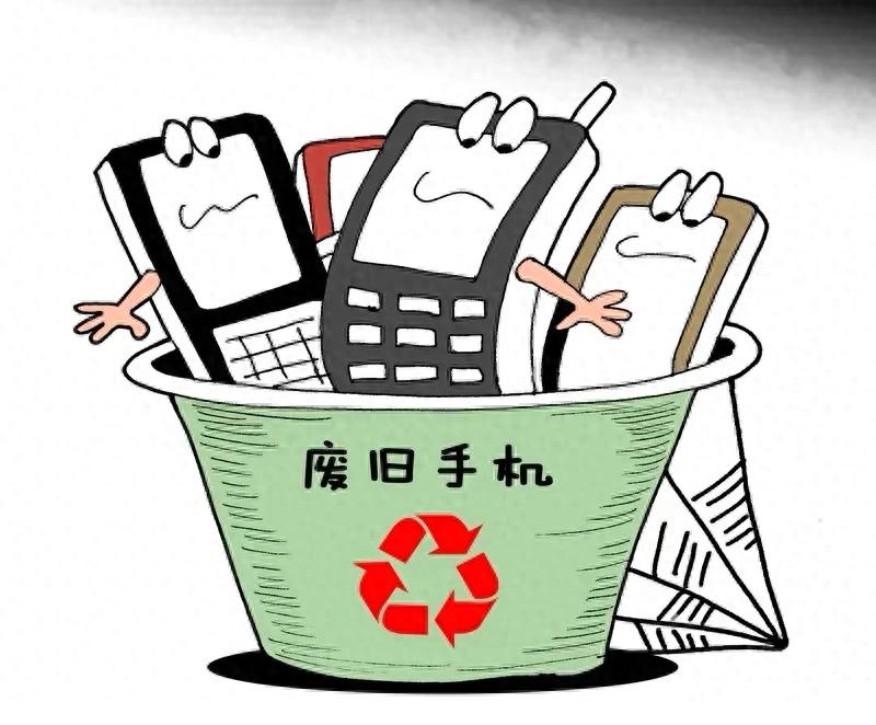 废品回收铜价_高价废铜回收_废品回收铜的价格